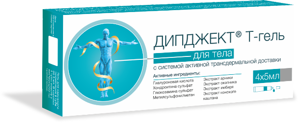 ДИПДЖЕКТ Т-гель